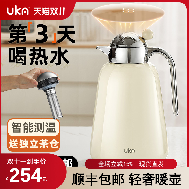 高颜值保温壶红胆玻璃长效锁温