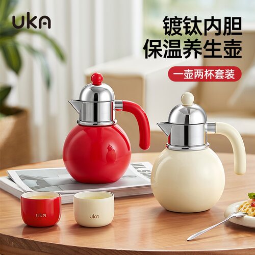 镀钛内胆茶水分离保温壶养生壶