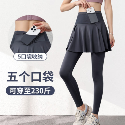 不显三角区瑜伽裤大码假两件高腰
