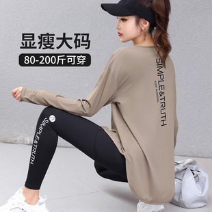 加肥加大码健身服女跑步运动上衣宽松显瘦马拉松专业训练套装胖mm