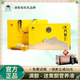 天门郡莓茶张家界芽尖特产级龙须霉茶正品 梅茶旗舰店 藤茶送礼盒装