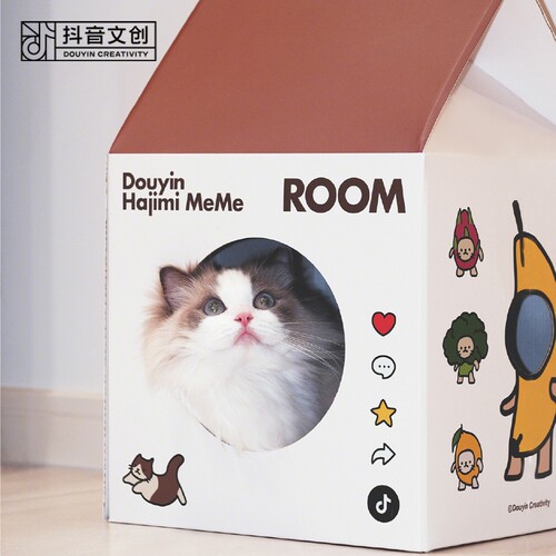 抖音文创 官方出品「Hajimi MeMe」系列牛奶造型猫窝赠猫抓板