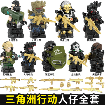 兼容乐高三角洲积木人仔红狼蚀金玫瑰干员威龙军事特种兵拼装玩具
