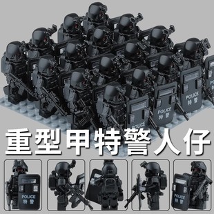 适用乐高重型特警盔甲军事特种兵人仔积木基地拼装 玩具男孩子礼物
