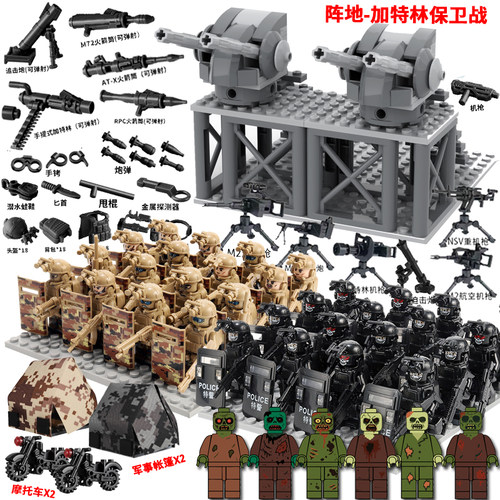 积木军事战狼特种士兵人仔生化危机丧尸场景基地适用乐高拼装玩具
