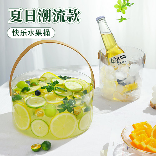 野餐水果桶春游水果冰桶