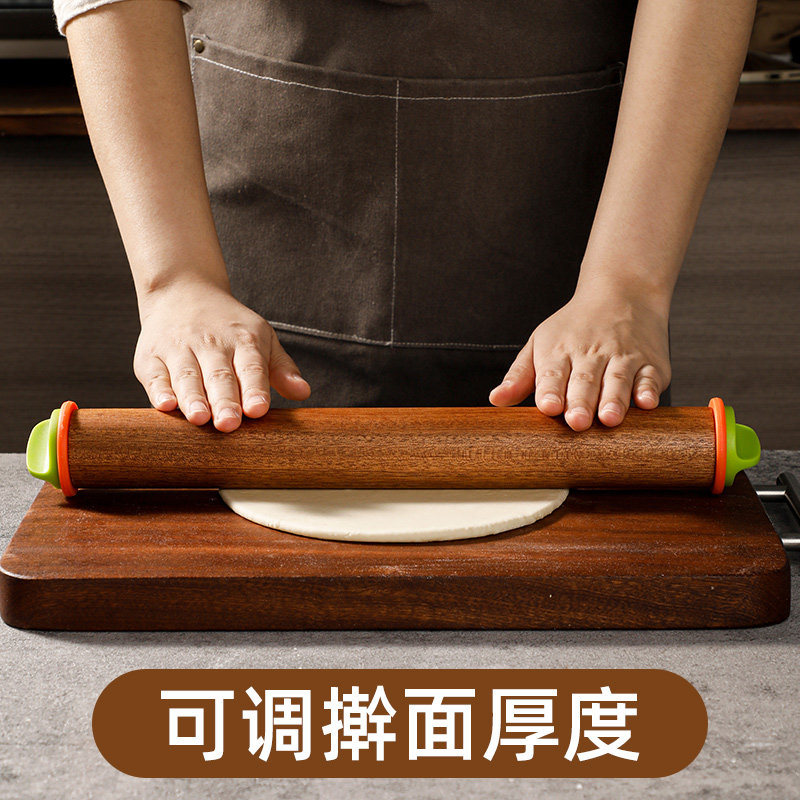 擀面 面棍烘焙可调擀面 面皮厚度家用乌檀木擀面 面棍做饼子披萨