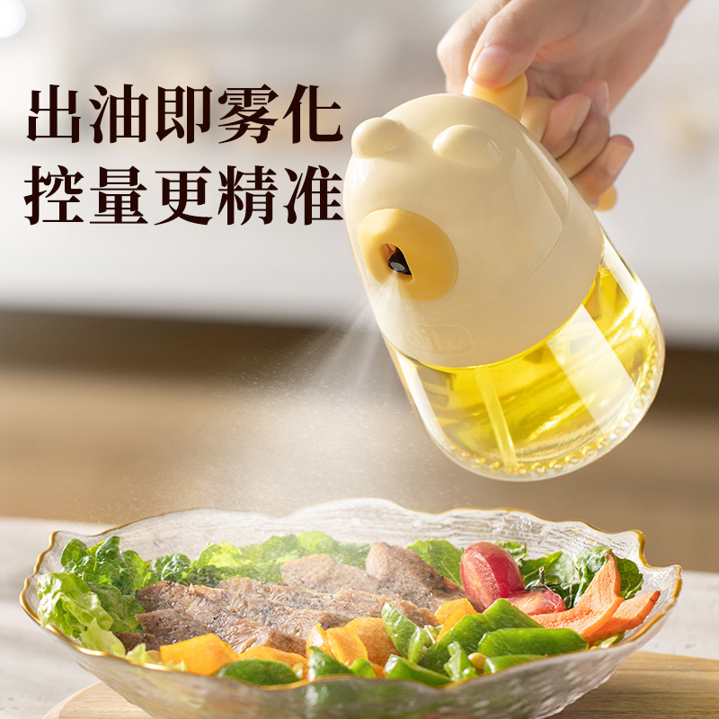 喷油壶家用强力喷雾不滴油不挂油