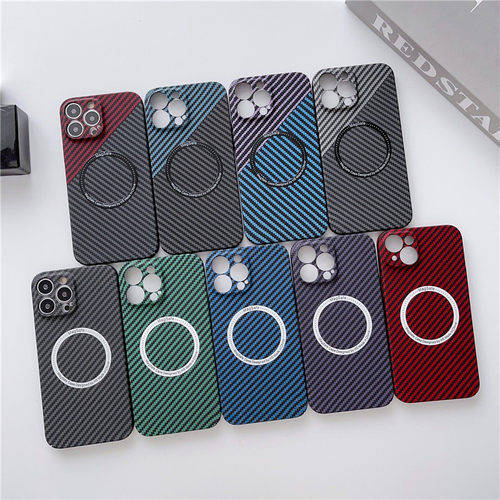 潮牌碳纤维纹磁吸充电手机壳