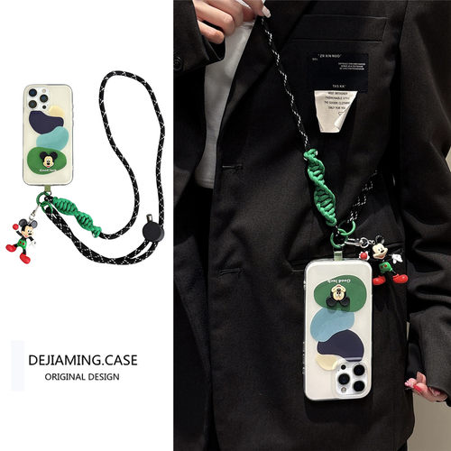 莫兰迪色块米奇公仔斜跨手机壳