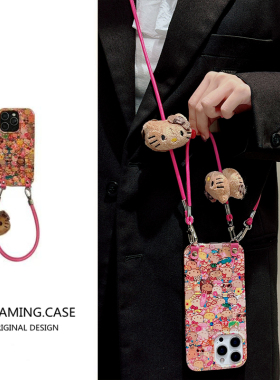 夏日度假风黑皮kt猫适用苹果16promax手机壳新款iphone15斜跨14pro可背挂绳13高级感ip17网红女款小众防摔壳