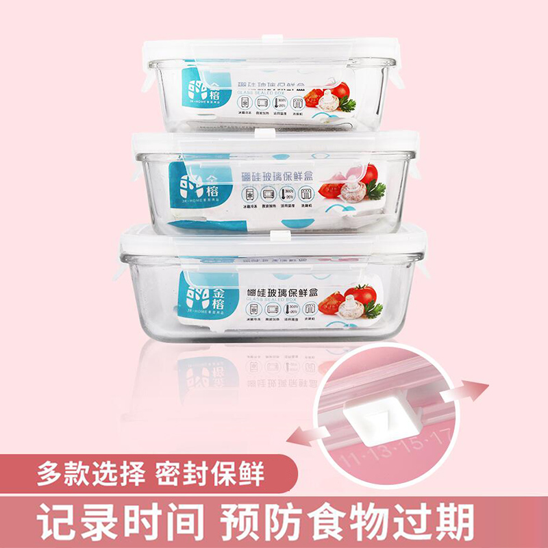 网友分享在meiguo.com上的图片