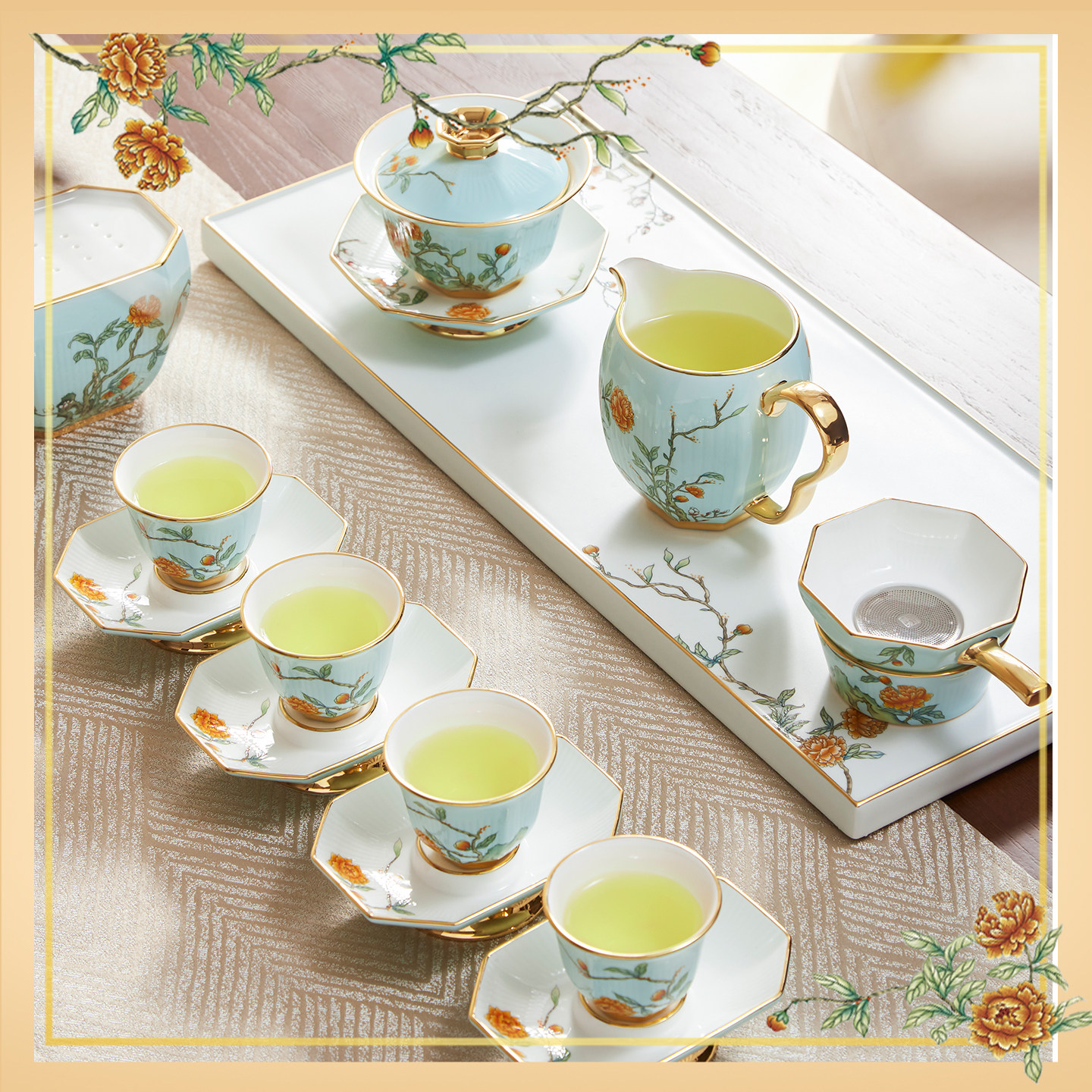 玛戈隆特骨瓷茶具套装玉堂富贵办公室会客茶具新中式茶具泡茶茶具