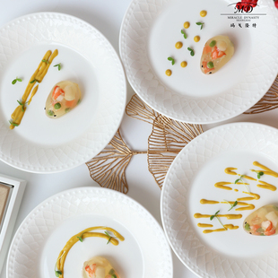 玛戈隆特枫丹白露骨瓷碗新婚礼品碗具碗盘碗碟套装 家用浮雕餐具