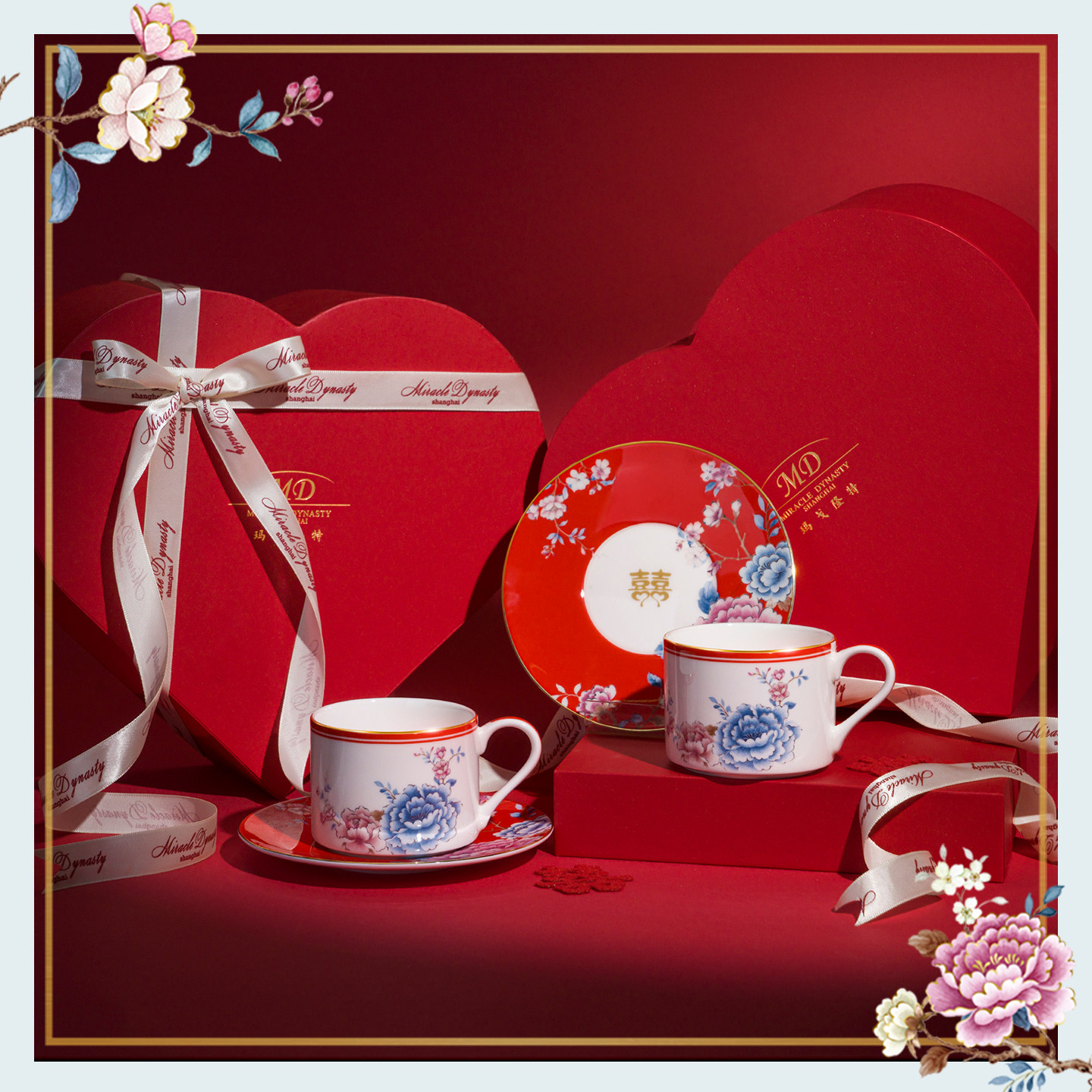 玛戈隆特牡丹盛宴婚庆骨瓷高档奢华情侣下午茶新婚咖啡杯礼盒装