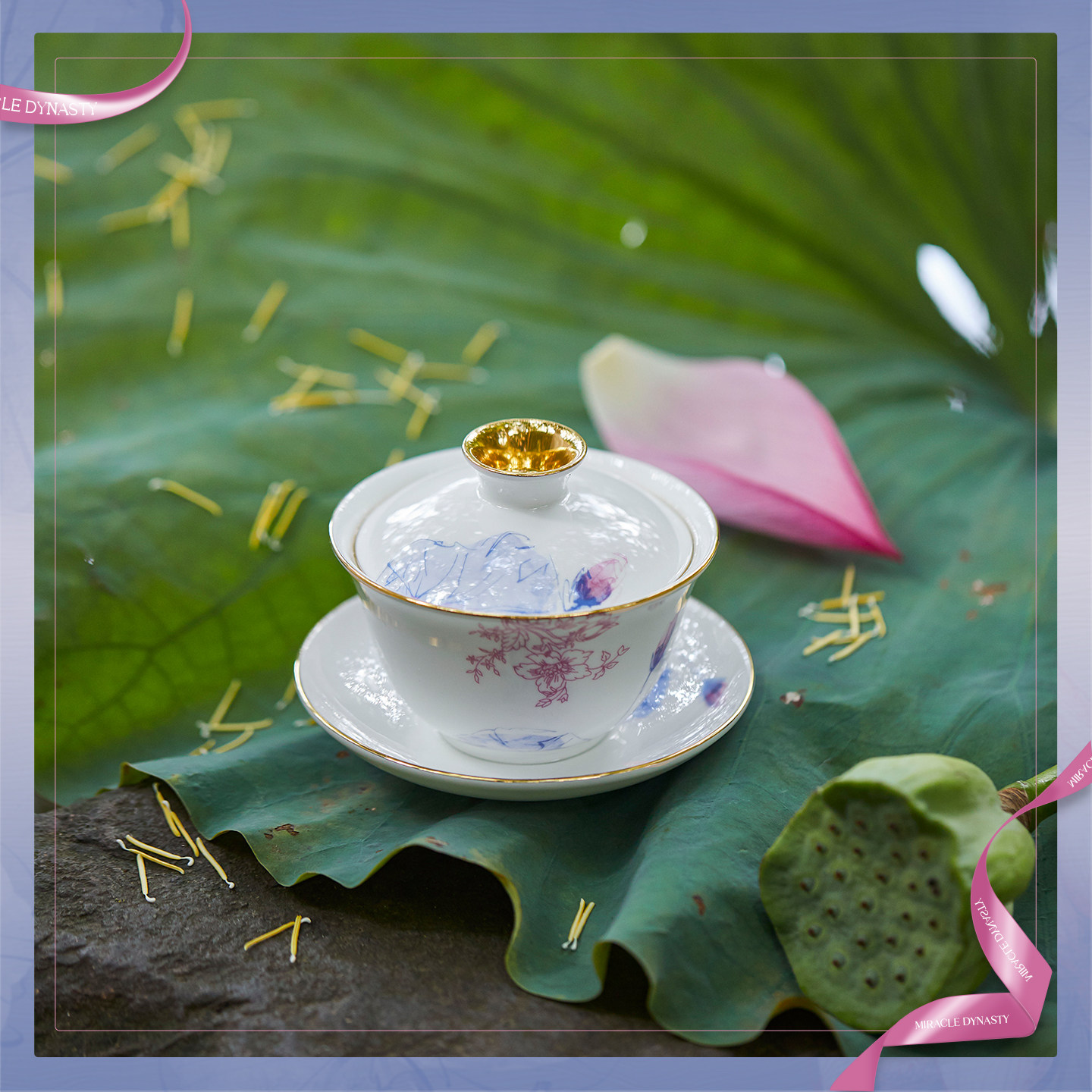 个人专用茶具套装玛戈隆特高档图片