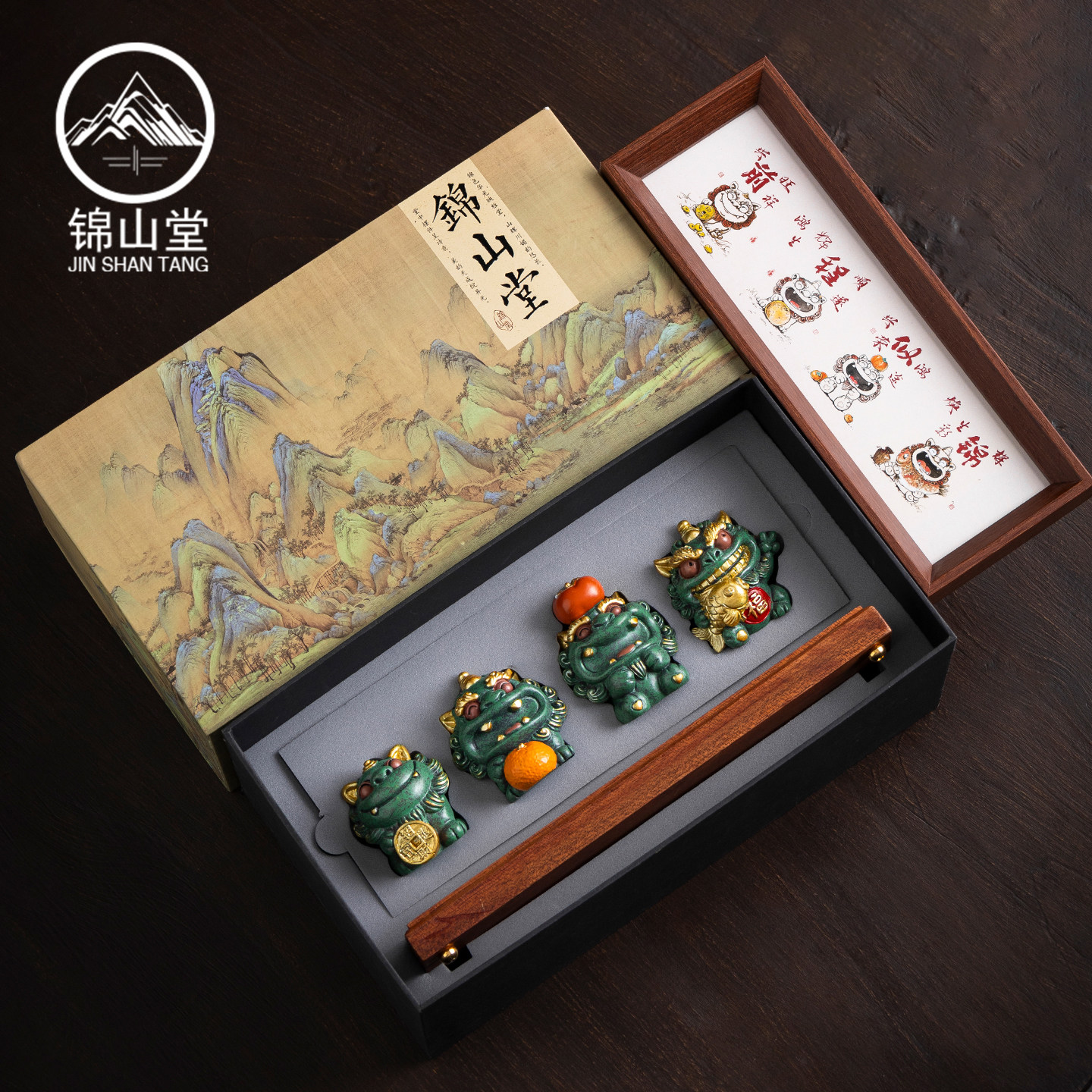锦山堂招财貔貅桌面摆件前程似锦乔迁礼品乔迁生日礼物送领导长辈