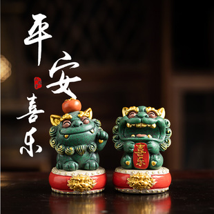 锦山堂平安喜乐招财貔貅桌面装饰摆饰乔迁礼品退休生日礼物送长辈