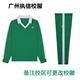 广州执信中学校服天河琶洲增城学校夏季 学校同款 套装 学生学校同款