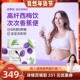 达人推荐 百草园妈妈花园西梅汁孕妇通便秘专用高纤膳食纤维