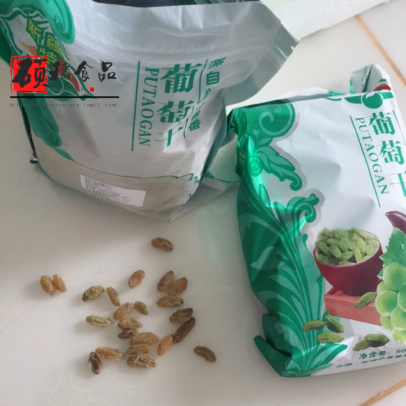 新疆葡萄干无核吐鲁番绿葡萄干250g/5斤多规格 零食蜜饯干果包邮