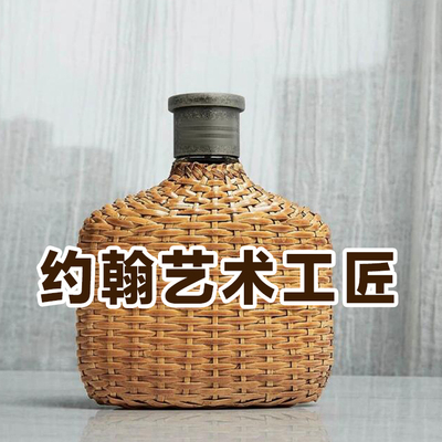 轻奢小众正品艺术工匠香水果香