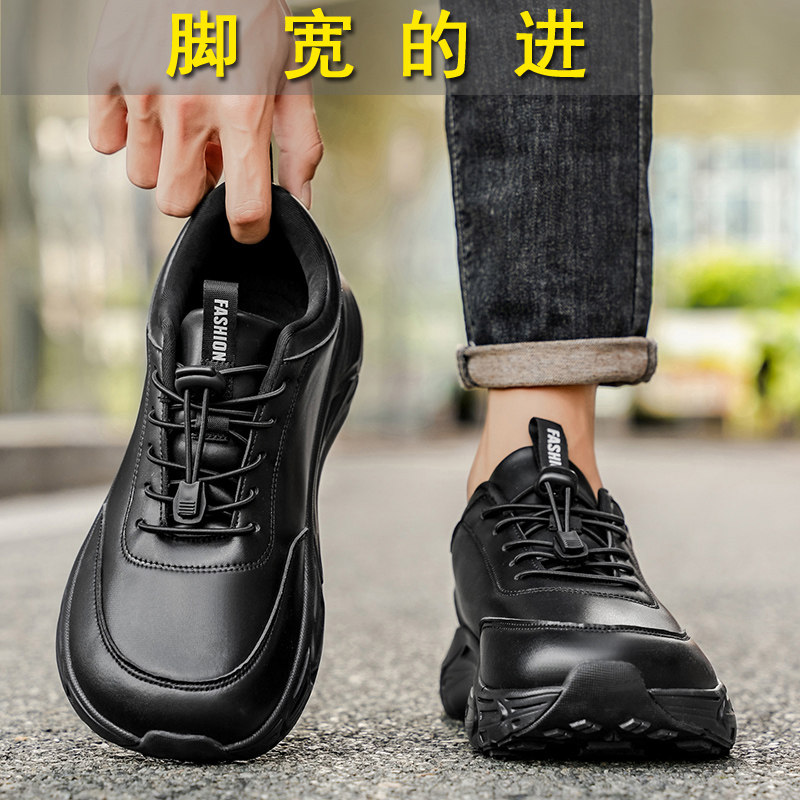 【十年专业宽头鞋】【官方推荐】