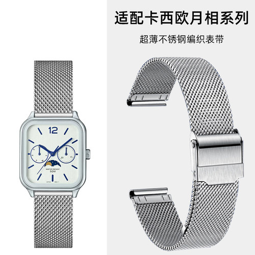 适配卡西欧小方块月相手表带男MTP-M305M M300M M300D不锈钢表链