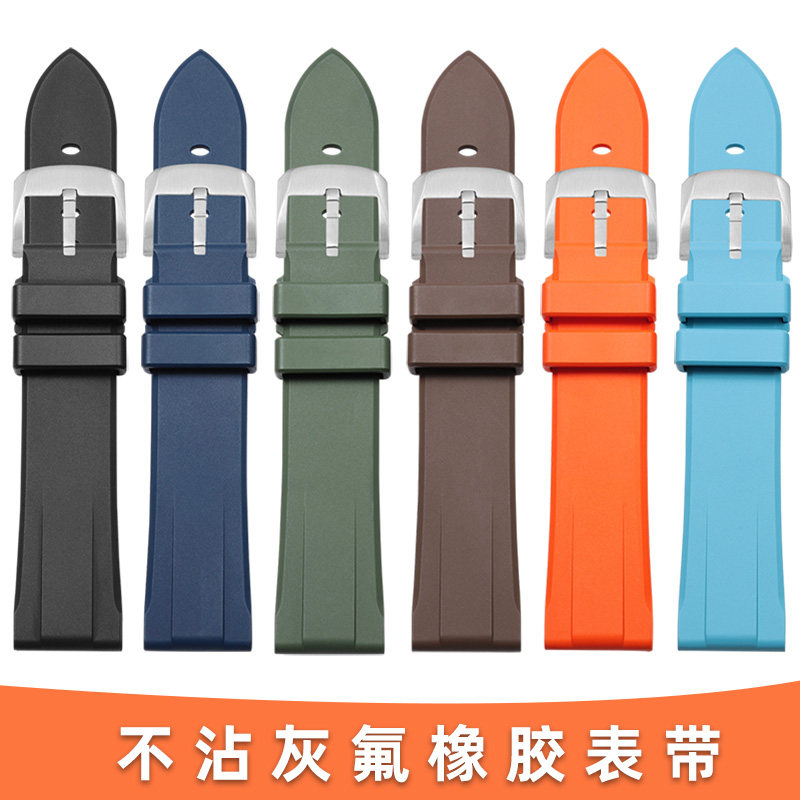 快拆氟橡胶手表带适用欧米茄浪琴华为天梭精工万国蝴蝶扣男女通用