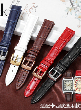 适配卡西欧LTP-V007L/1208/LTH-1060/4048真皮手表带ins风女表链
