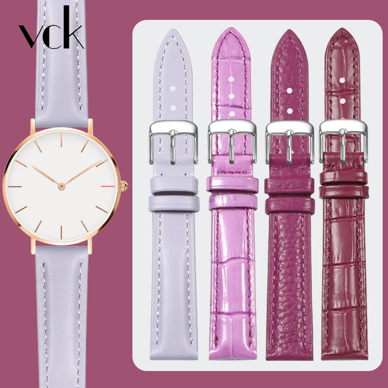vck真皮表带紫色表链女款