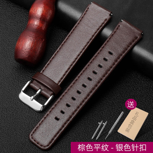 代用适用于适配华为b6手环表带B7男女真皮表带智能腕带B3运动商务