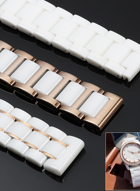 陶瓷表带白色女适用斯沃琪欧米茄联名阿玛尼依波dw钢带手表链男女