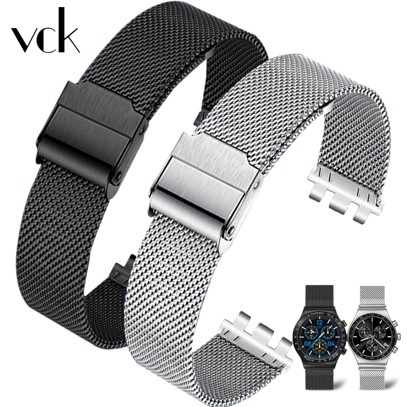 米兰金属不锈钢带表带适配swatch斯沃琪YGS749G 原创计时19 21mm