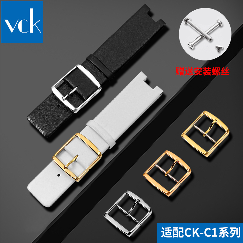 适配CK手表带真皮男K1S21120/K1S21102原装款凹口针纹牛皮带20mm