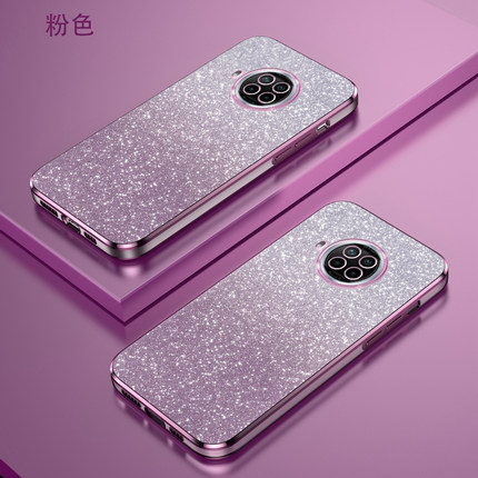 适用红米note9pro手机壳小米redminote9男女款红米note9S保护套电镀直边防摔5g版note95g外壳4g软包por硅潮