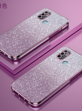 适用oppoA32手机壳A35新款女硅胶OPPOA53全包保护套oppa外壳0pp0opp0ppoA潮流防摔oopoa男女软壳个性网红创意