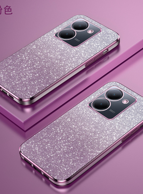 适用vivoy95/y93/s/y83A手机壳y85a透明y78+女新款y77e全包防摔y76s/y73s/y72t/71t保护套硅胶软外壳创意潮流