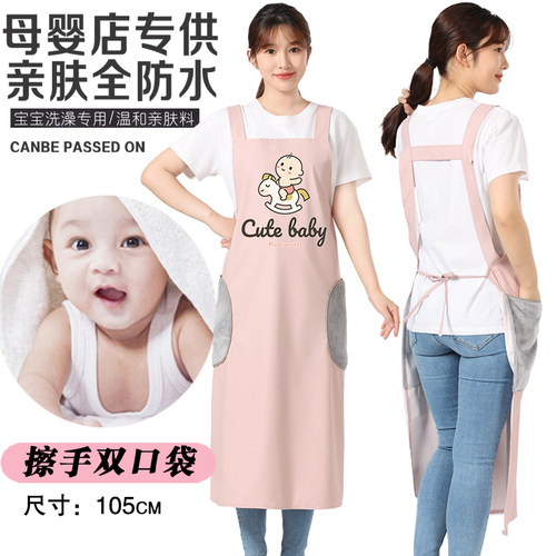 防水无敌了！适合宝宝洗澡用！