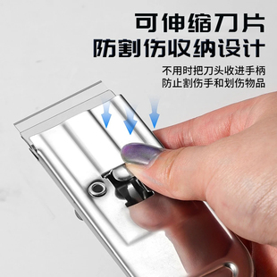 可伸缩除胶铲刀厨房油污刮刀油烟机涡壳清洁铲刀家用锅底保洁工具