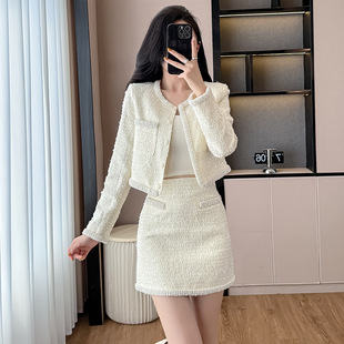 xyy2519小香风套装 裙2025秋冬重工钉珠穿搭一整套高级感两件套