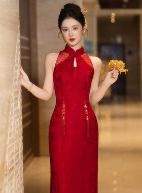 红色旗袍敬酒服2026新款新娘结婚订婚服礼服回门宴常服气质显瘦女