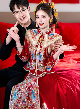 秀禾服婚服2026新款小个子红色敬酒服修身中式订婚结婚礼服高级感