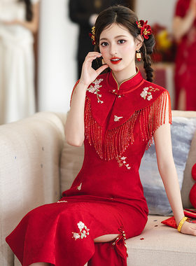 新中式红色旗袍套装订婚礼服新娘夏天结婚出阁服高级感小个敬酒服