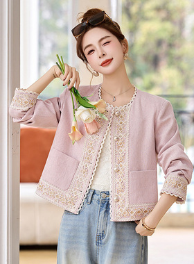 2025春季新款小个子宽松显瘦新中式国风刺绣钉珠短外套女 YB8858