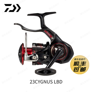 DAIWA/达亿瓦23款 CYGNUS 入门手刹轮矶钓纺车轮船钓海钓渔轮黑毛