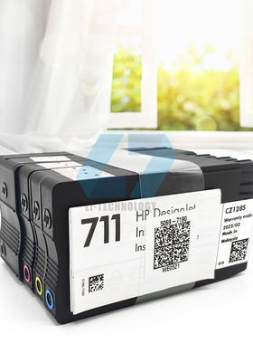 原装惠普HP711墨盒CZ133A黑色T120打印机T520绘图仪T530 T130全新