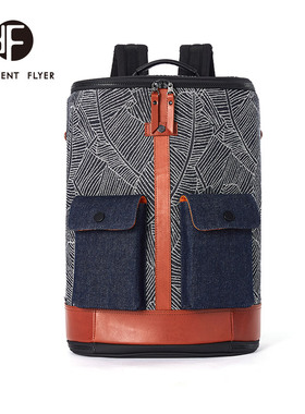 FREQUENT FLYER/飞行常客香港潮牌男女双肩包撞色学生书包大背包