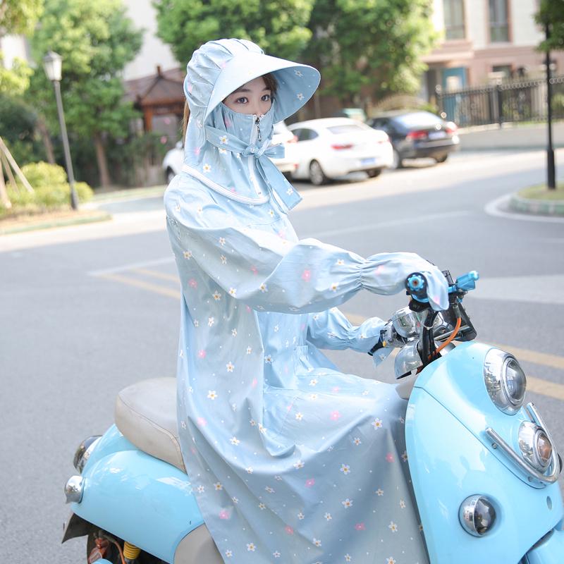 电动车防晒衣女夏季长款全身遮阳摩托神器电车电瓶车装备女式大码