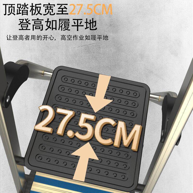 万怡(WRIGHT)家用折叠人字梯室内登高爬梯扶梯铝合金五步理货梯高性价比高么？